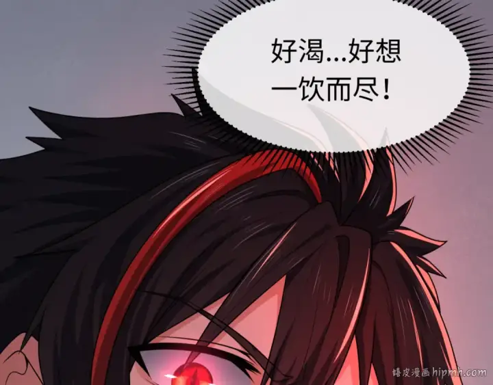 《全球诡异时代》第128话 公爵的陷阱！图104