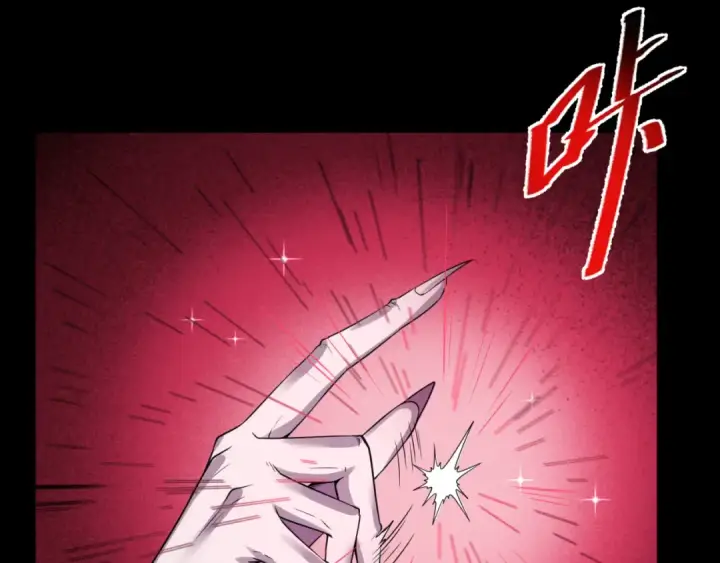 《全球诡异时代》第128话 公爵的陷阱！图12