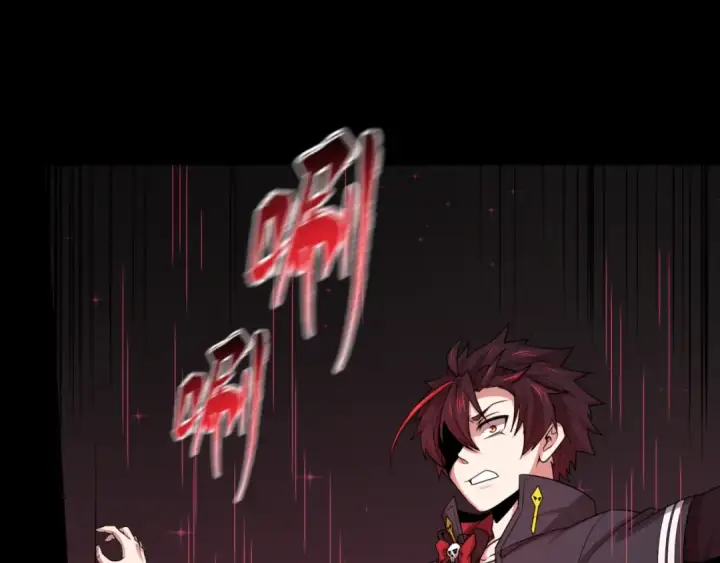 《全球诡异时代》第128话 公爵的陷阱！图22