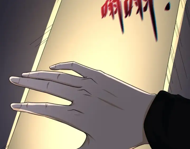 《全球诡异时代》第128话 公爵的陷阱！图65