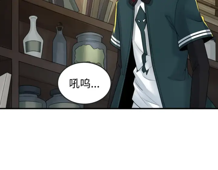 《全球诡异时代》第129话 逃出玫瑰古堡！图34