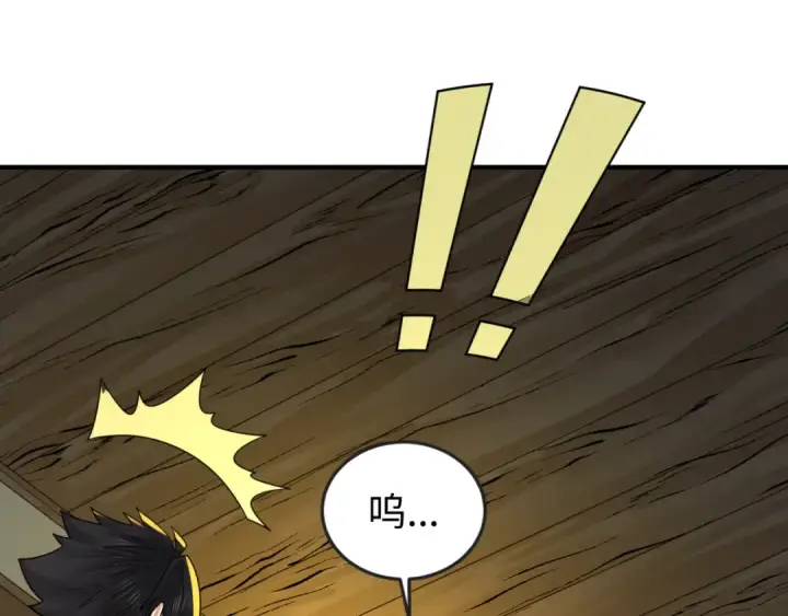 《全球诡异时代》第129话 逃出玫瑰古堡！图35