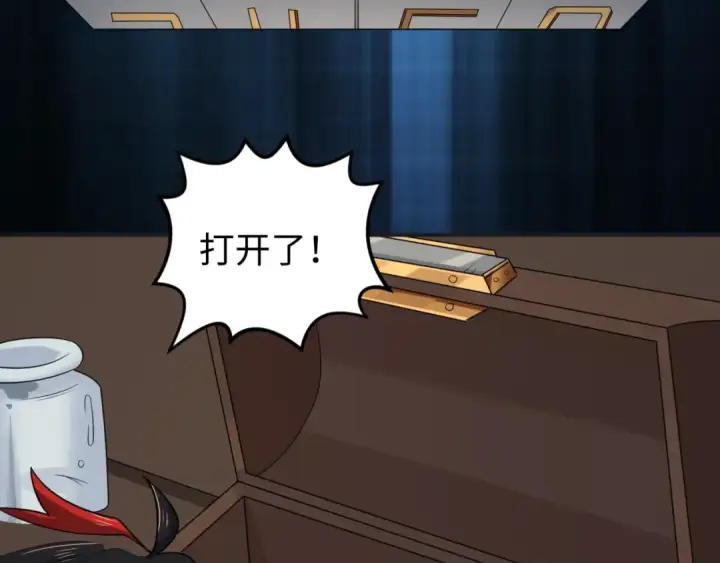 《全球诡异时代》第129话 逃出玫瑰古堡！图65