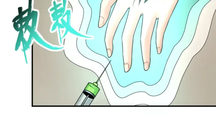 《全球诡异时代》第129话 逃出玫瑰古堡！图92