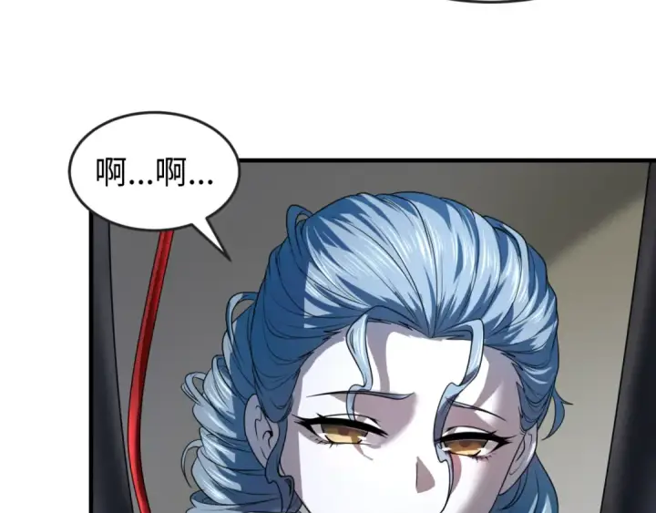《全球诡异时代》第129话 逃出玫瑰古堡！图98