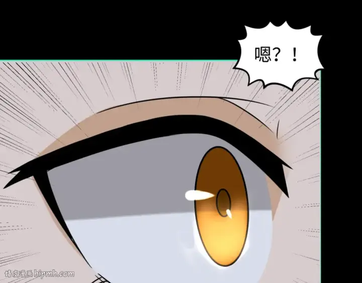 《全球诡异时代》第130话 血族密会图56