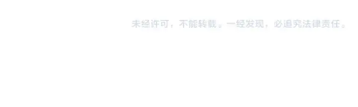 《全球诡异时代》第131话 游戏结束！公爵的目的！图118
