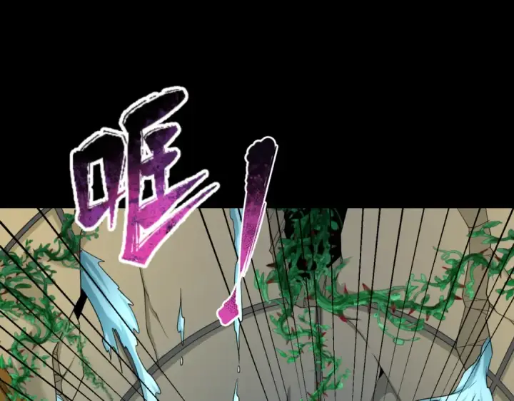 《全球诡异时代》第131话 游戏结束！公爵的目的！图23