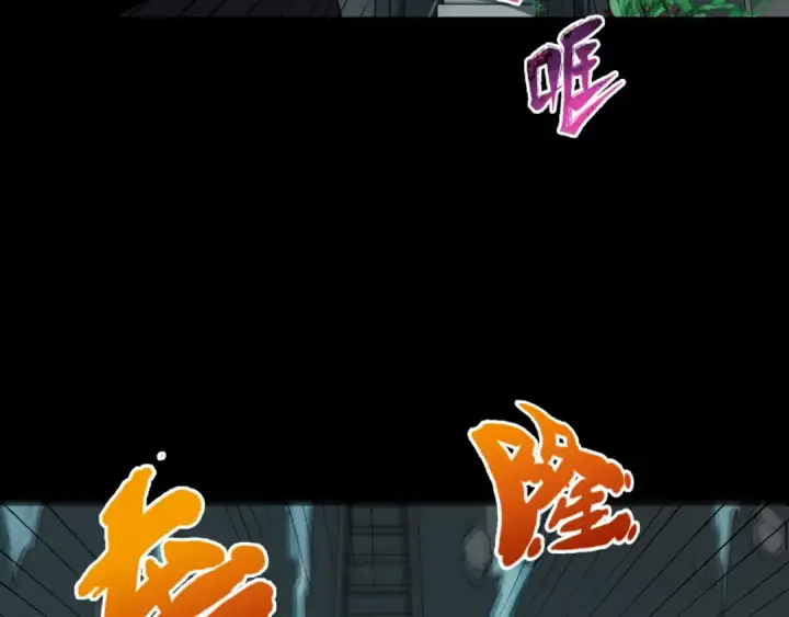 《全球诡异时代》第131话 游戏结束！公爵的目的！图25