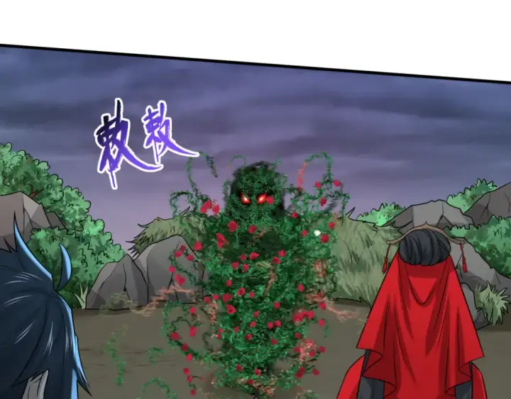 《全球诡异时代》第131话 游戏结束！公爵的目的！图59
