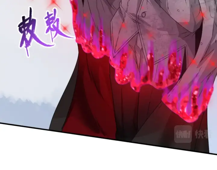 《全球诡异时代》第133话 噩梦级激战！图118