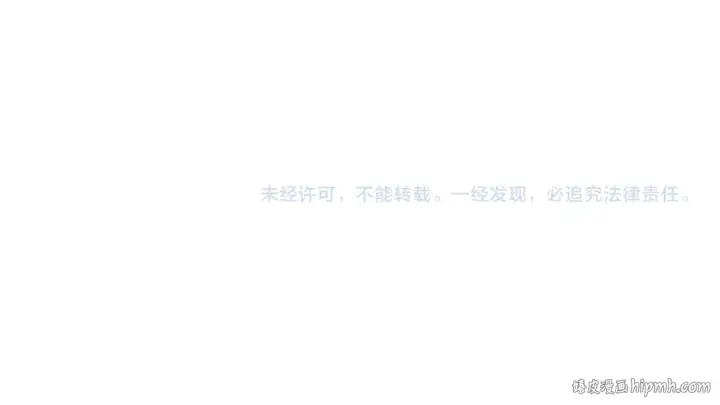 《全球诡异时代》第133话 噩梦级激战！图130