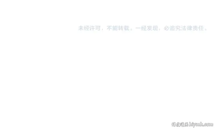 《全球诡异时代》第134话 与蝶婆婆夜谈图136