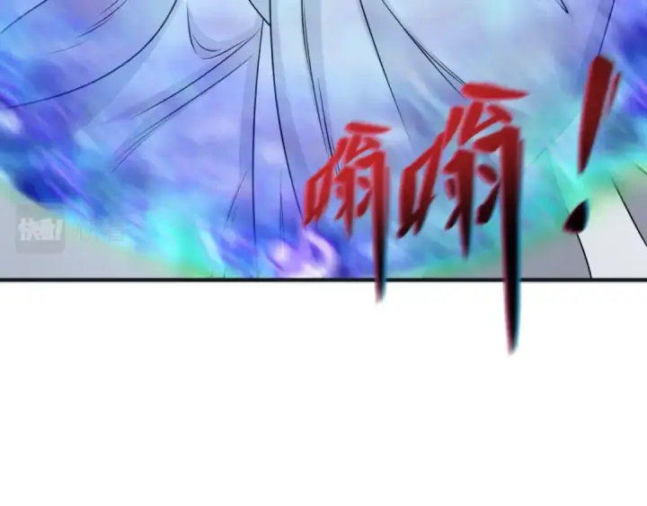 《全球诡异时代》第134话 与蝶婆婆夜谈图20
