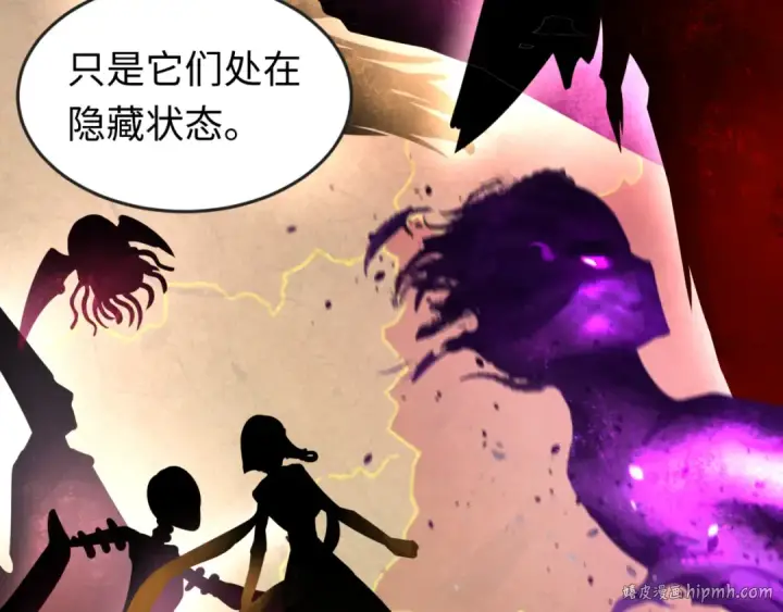《全球诡异时代》第134话 与蝶婆婆夜谈图64