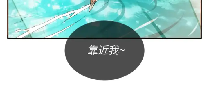 《全球诡异时代》第135话 金字塔妖姬！图30
