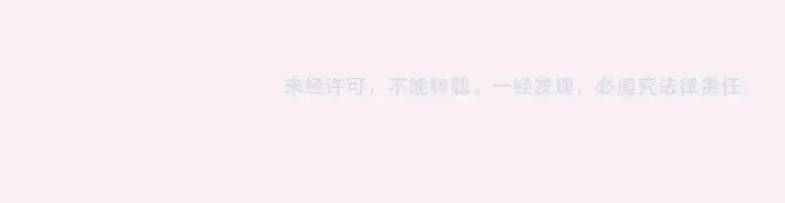 《全球诡异时代》第136话 无解的梦！图100