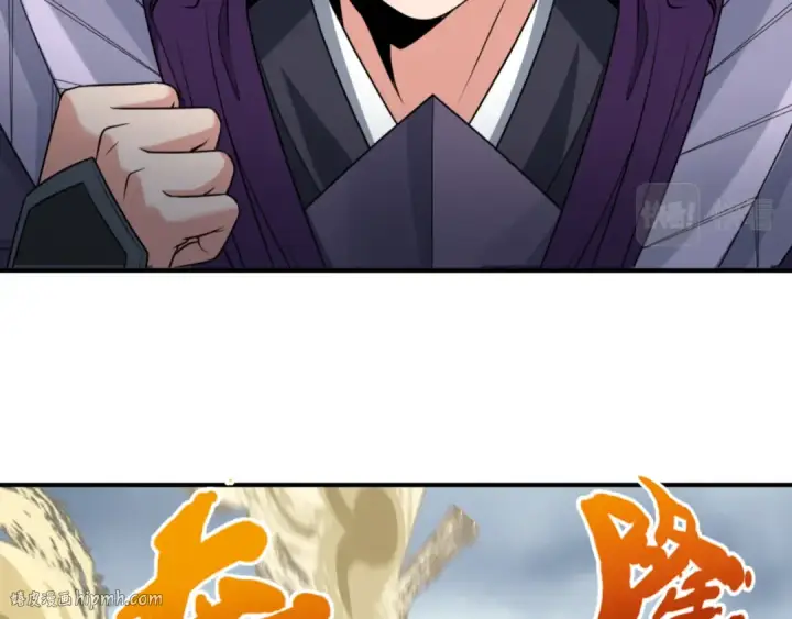《全球诡异时代》第136话 无解的梦！图16