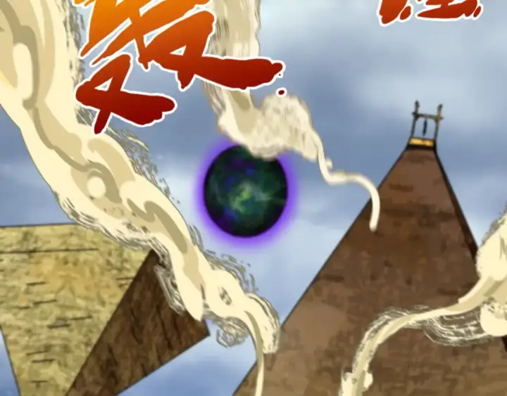 《全球诡异时代》第136话 无解的梦！图17