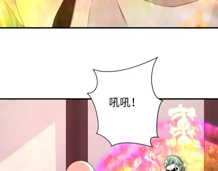 《全球诡异时代》第136话 无解的梦！图37