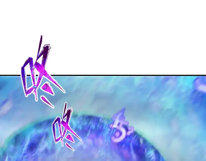 《全球诡异时代》第136话 无解的梦！图5