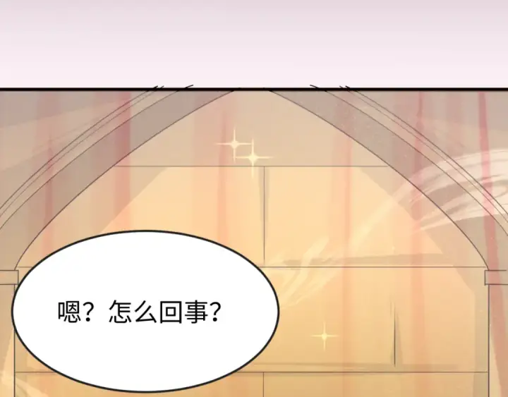 《全球诡异时代》第136话 无解的梦！图61