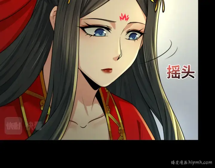 《全球诡异时代》第136话 无解的梦！图88