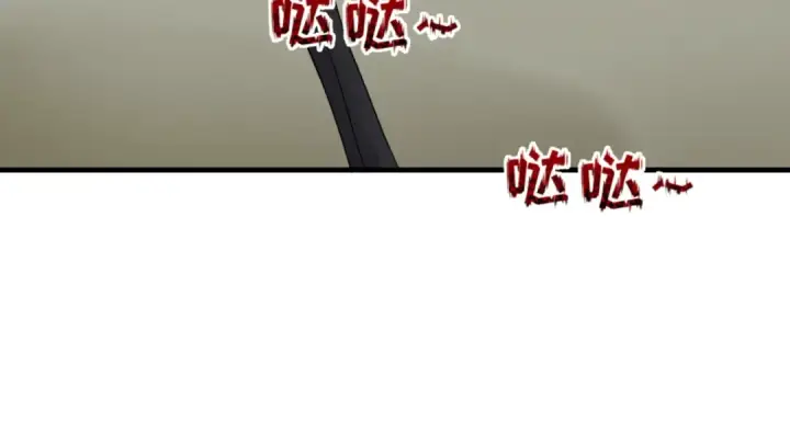 《全球诡异时代》第137话 公爵之死！江薇融合成功！图105