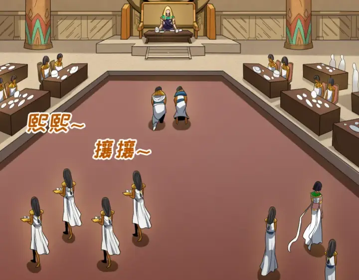 《全球诡异时代》第137话 公爵之死！江薇融合成功！图20