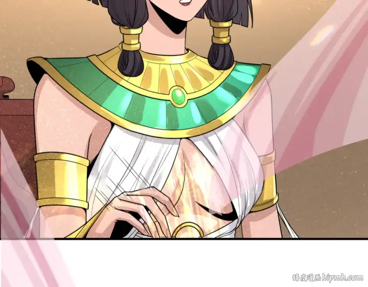 《全球诡异时代》第137话 公爵之死！江薇融合成功！图32
