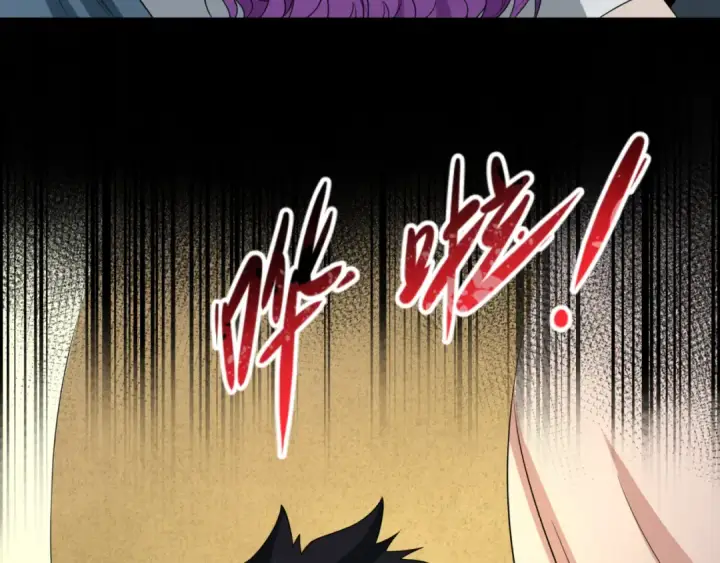 《全球诡异时代》第138话 江薇解梦图114