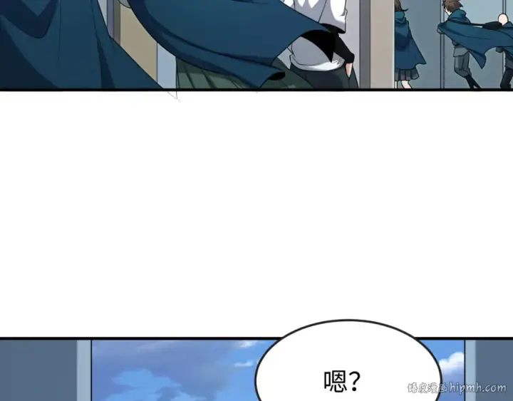 《全球诡异时代》第138话 江薇解梦图48