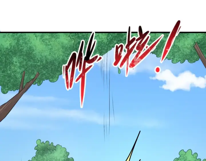 《全球诡异时代》第138话 江薇解梦图77