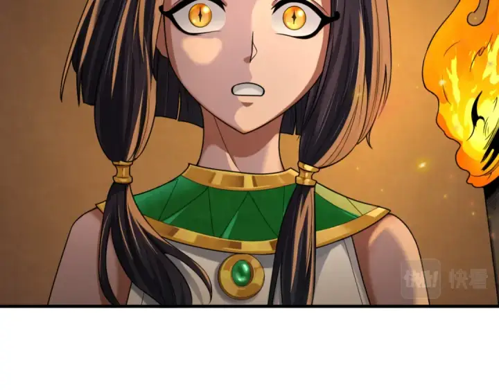 《全球诡异时代》第139话 深层梦境！少女伊苏娜！图124