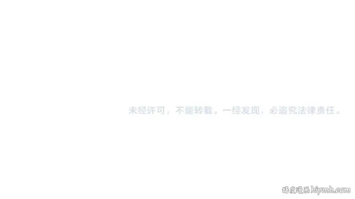 《全球诡异时代》第139话 深层梦境！少女伊苏娜！图140