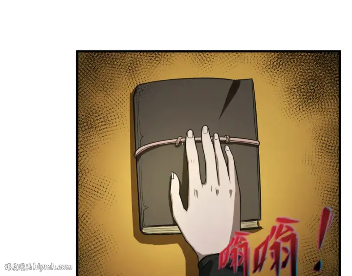 《全球诡异时代》第139话 深层梦境！少女伊苏娜！图32