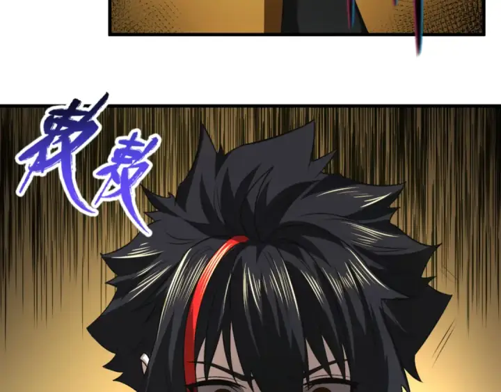 《全球诡异时代》第139话 深层梦境！少女伊苏娜！图33