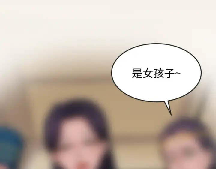 《全球诡异时代》第139话 深层梦境！少女伊苏娜！图49