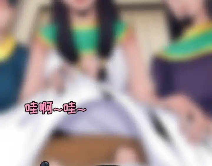 《全球诡异时代》第139话 深层梦境！少女伊苏娜！图50