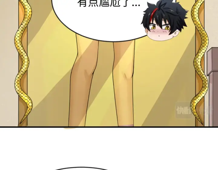 《全球诡异时代》第139话 深层梦境！少女伊苏娜！图68