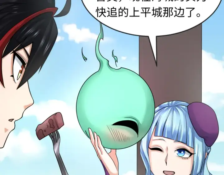 《全球诡异时代》第140话 金字塔的诅咒！图102