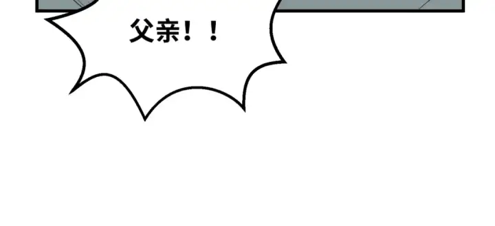 《全球诡异时代》第140话 金字塔的诅咒！图61