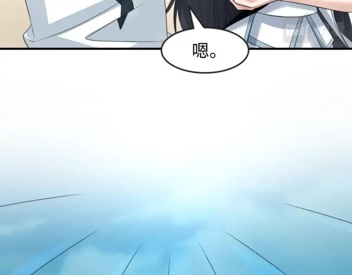 《全球诡异时代》第140话 金字塔的诅咒！图93