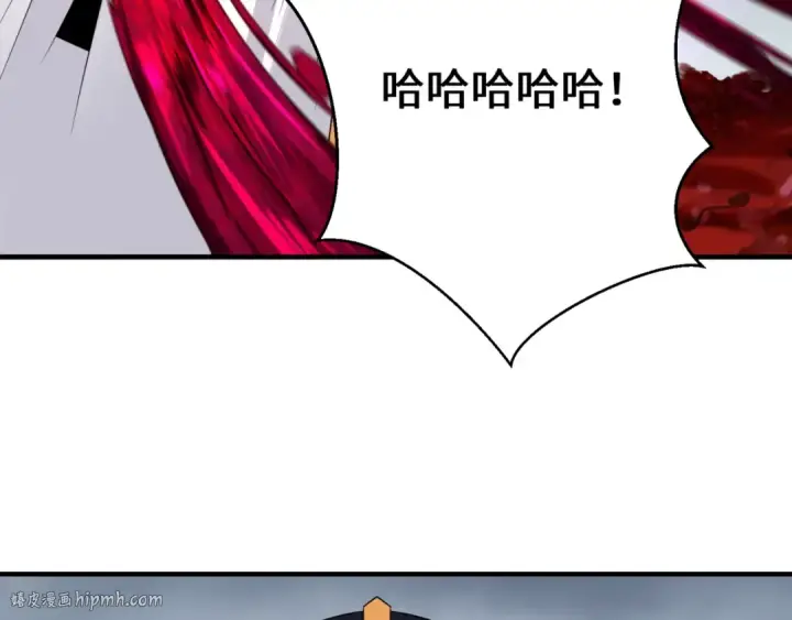 《全球诡异时代》第141话 成人礼图112