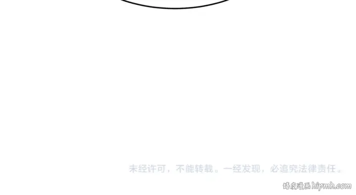 《全球诡异时代》第141话 成人礼图115