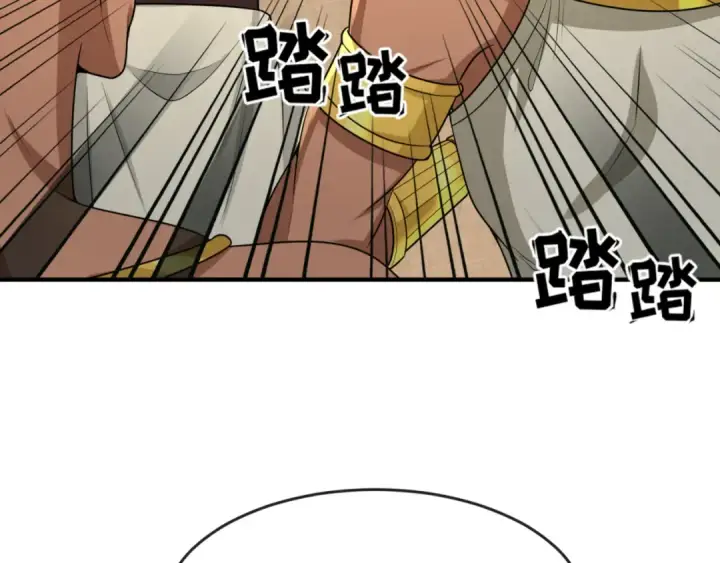 《全球诡异时代》第141话 成人礼图82