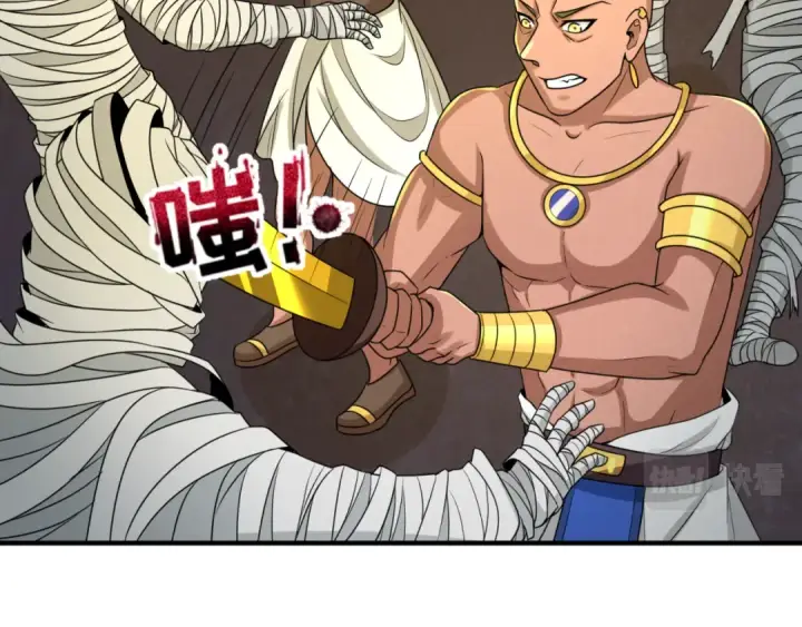 《全球诡异时代》第141话 成人礼图86