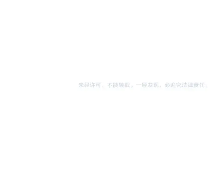 《全球诡异时代》第142话 跨越千年的羁绊！图138