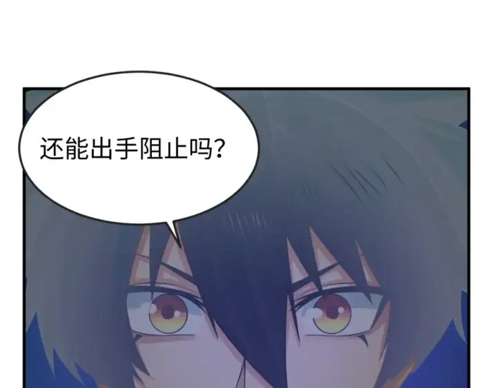《全球诡异时代》第142话 跨越千年的羁绊！图63