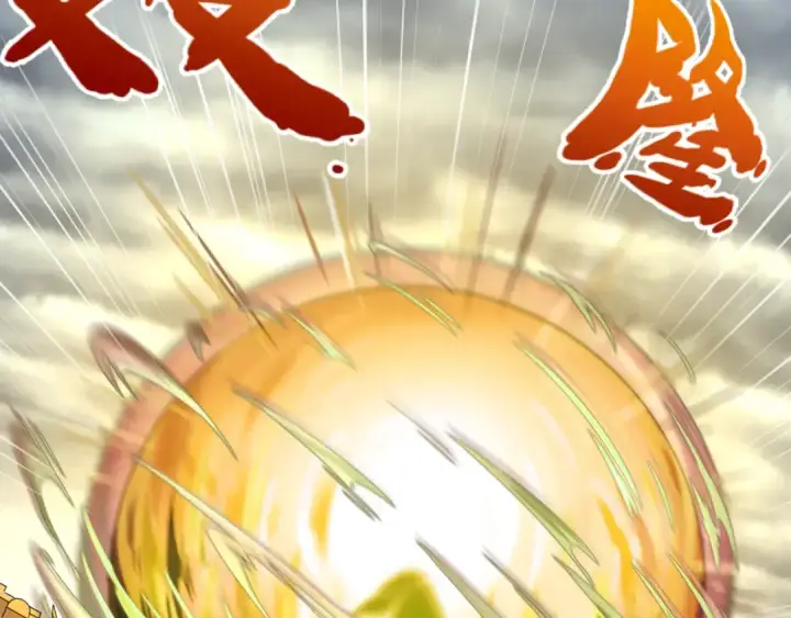 《全球诡异时代》第142话 跨越千年的羁绊！图70